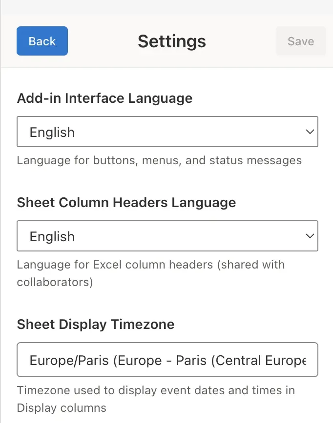 Column Management System screenshot 1
